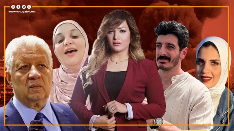 نشرة جرائم الأسبوع،