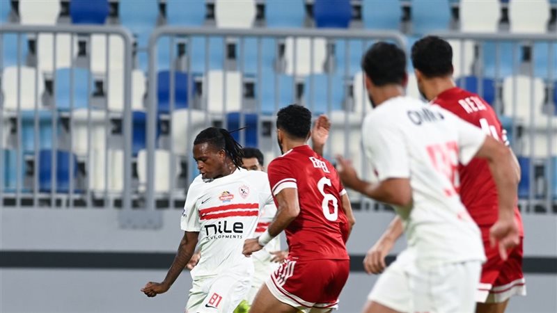 الزمالك 