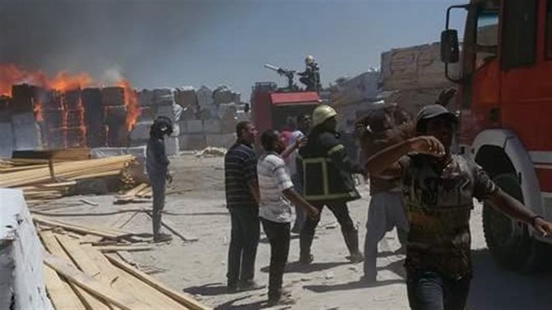 حريق أرض، فيتو