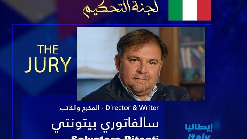 سالفاتوري بيتونتي