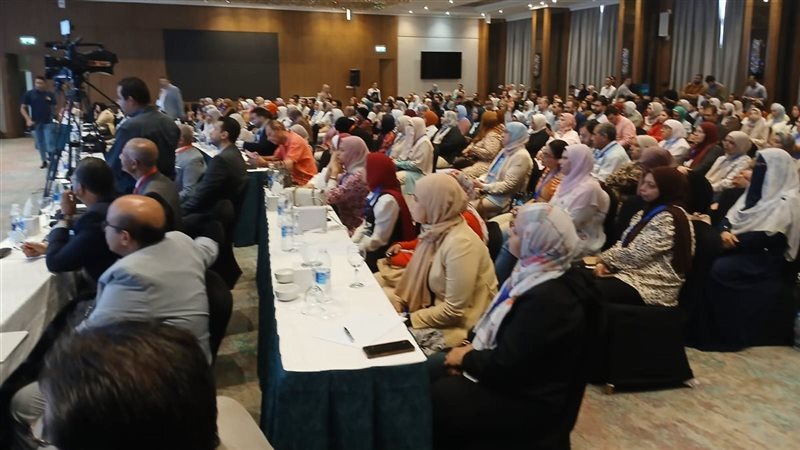 المؤتمر الدولي الثاني