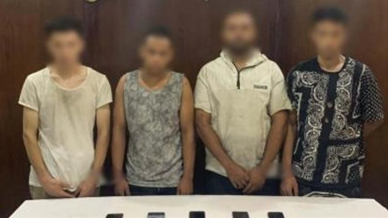 ضبط المتهمين، فيتو
