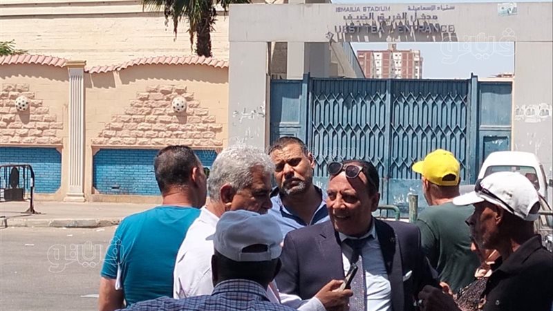 أعضاء الجمعية العمومية