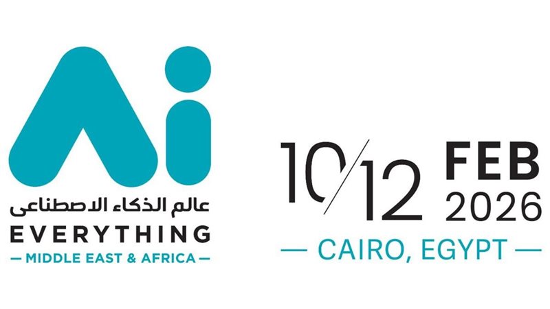قمة الذكاء الاصطناعي،