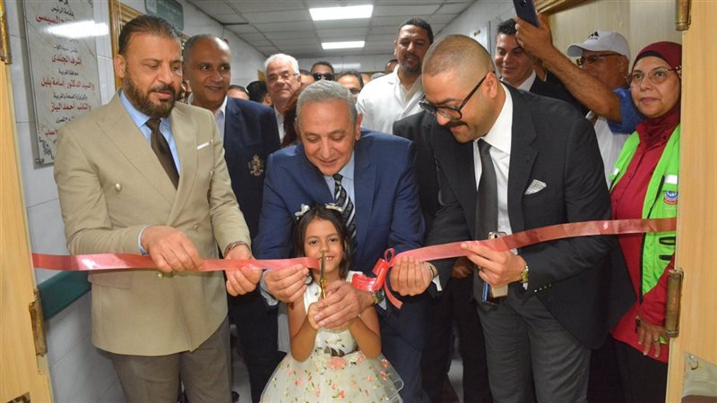 محافظ الغربية، فيتو