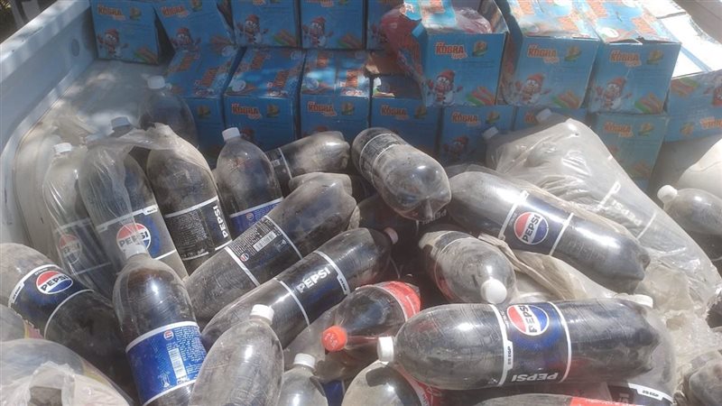 مضبوطات، فيتو 