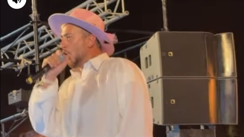 سعد لمجرد، فيتو 