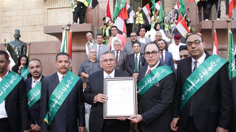 البوستر الدعائى
