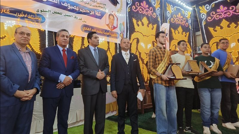 تكريم حفظة القرآن
