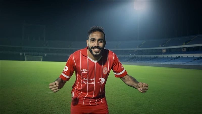 محمود كهربا، فيتو