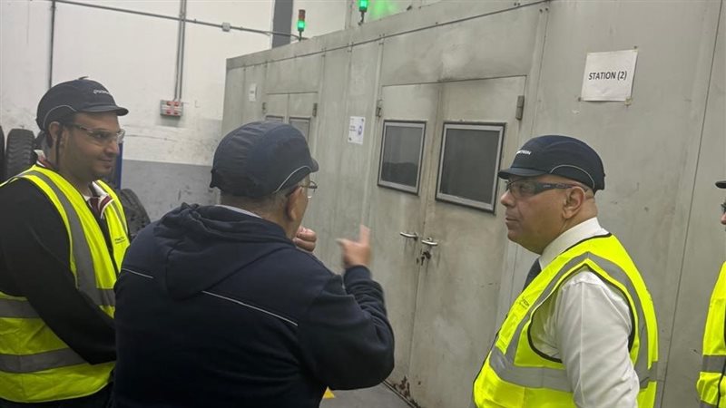 البترول،فيتو