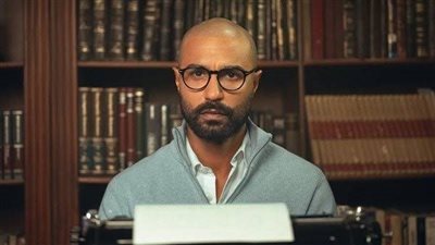 موعد عرض مسلسل 