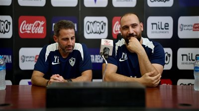 فيريرا: غير سعيد بأداء الزمالك والجماهير لا تدرك نصف ما نتعرض له 