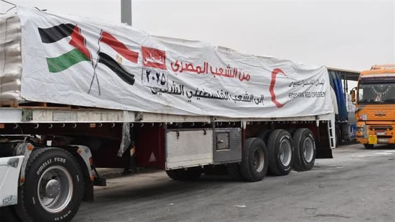 الهلال الأحمر، فيتو