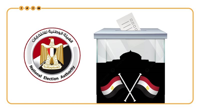 فيتو