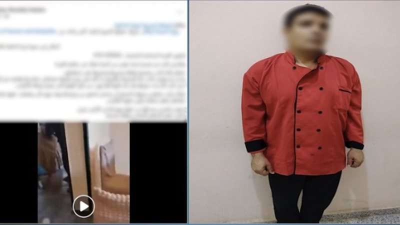 القبض على طباخ أنهى