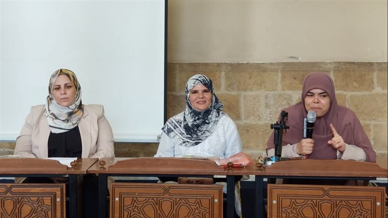  ملتقى المرأة بالجامع
