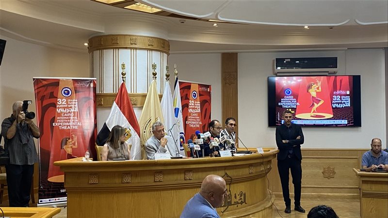 مؤتمر مهرجان القاهرة