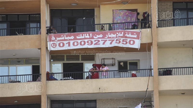 اسكندرية