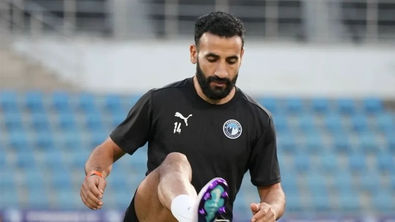 بيراميدز. فيتو