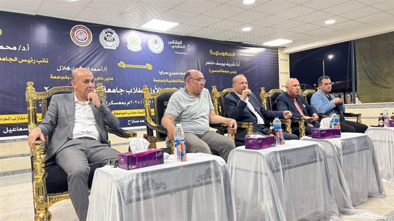 افتتاح الملتقي التمكيني