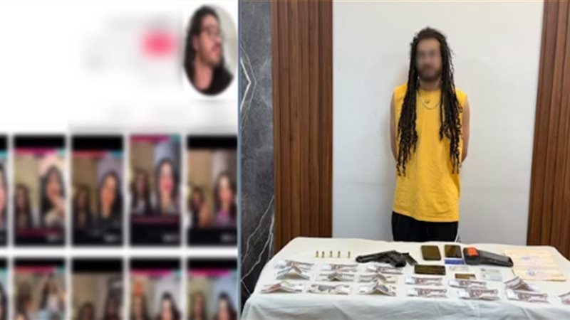  خالد الرسام، فيتو