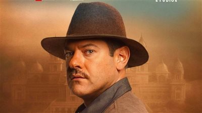 كلاكيت ثامن مرة، عمرو يوسف محتال في فيلم 
