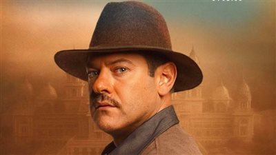 موعد طرح فيلم درويش في سينمات السعودية 