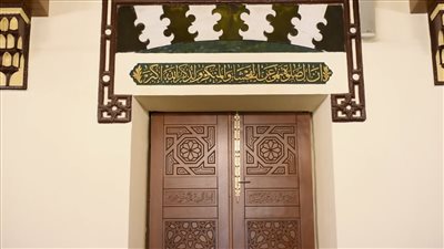 مواقيت الصلاة، موعد أذان الظهر اليوم الأربعاء 10 - 9 - 2025 في القاهرة والمحافظات 	