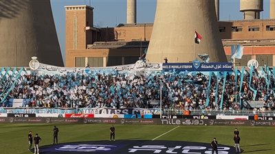 جماهير غزل المحلة تدعم لاعبيها أمام الأهلي برسالة مؤثرة (فيديو)