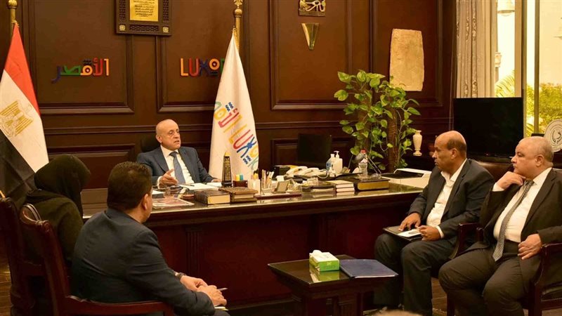 اجتماع لمناقشة طلبات