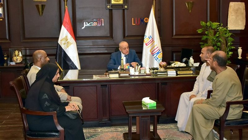 محافظ الأقصر يستقبل