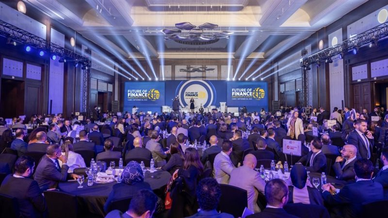 مؤتمر مستقبل التمويل،
