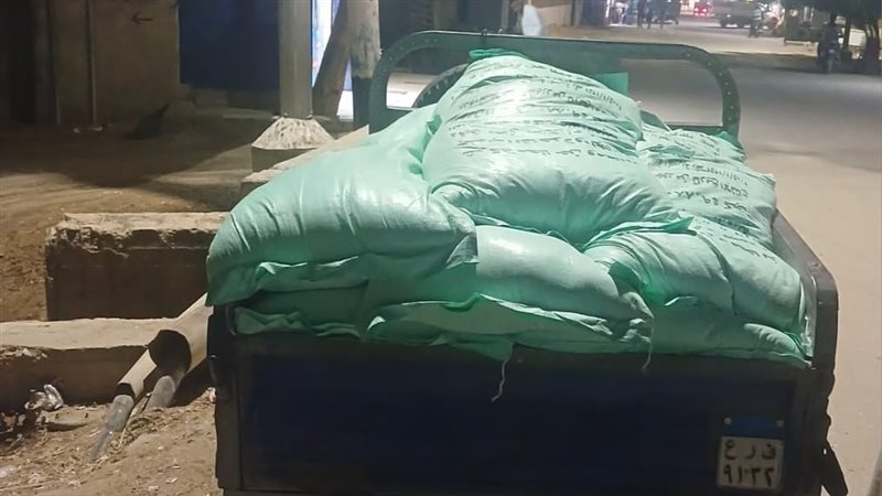 مضبوطات، فيتو