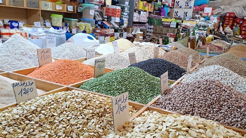 اسعار الفول والعدس