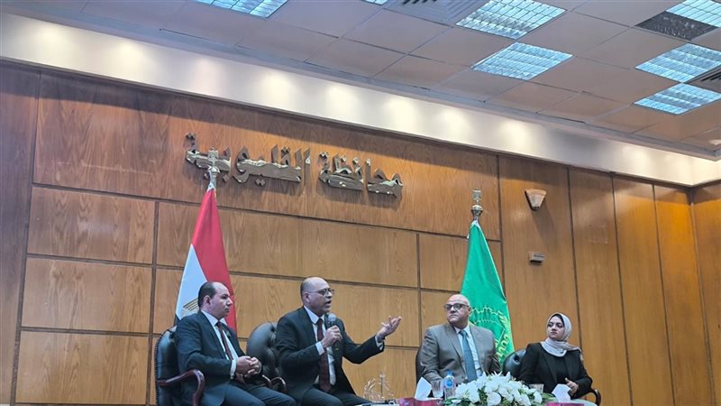 وزير العمل، فيتو