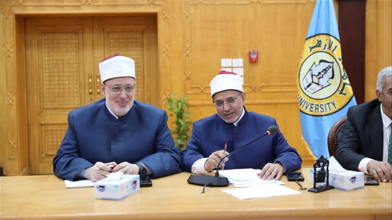 قيادات جامعة الأزهر