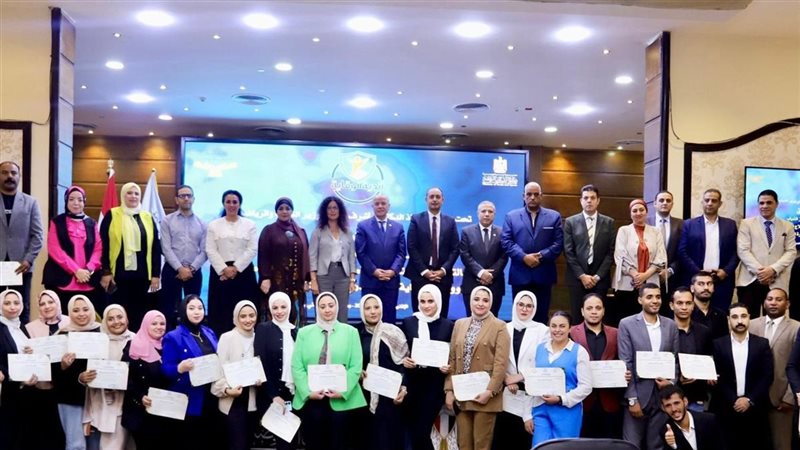 صندوق مكافحة الإدمان،فيتو
