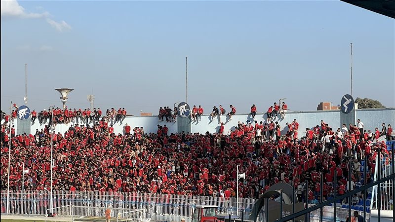 جماهير الأهلي، فيتو