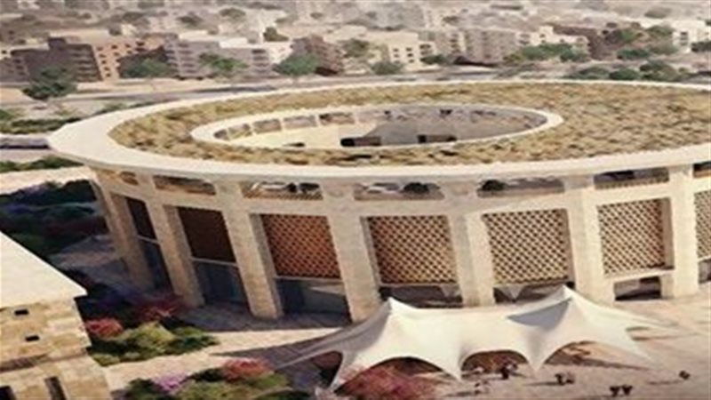جامعة عين شمس، فيتو