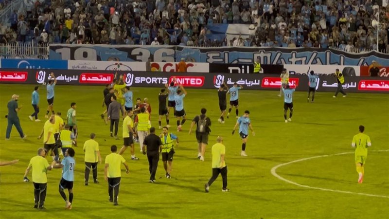 غزل المحلة، فيتو