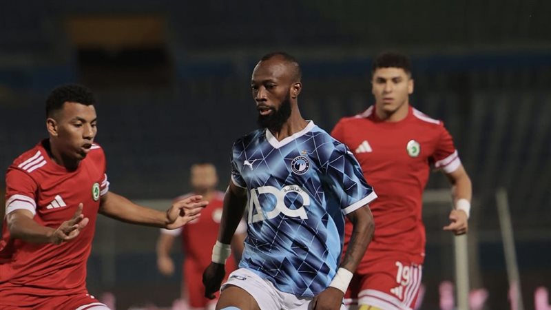 بيراميدز مودرن سبورت.