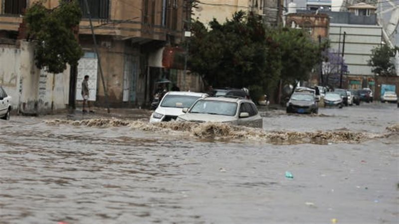 طقس الغد، فيتو