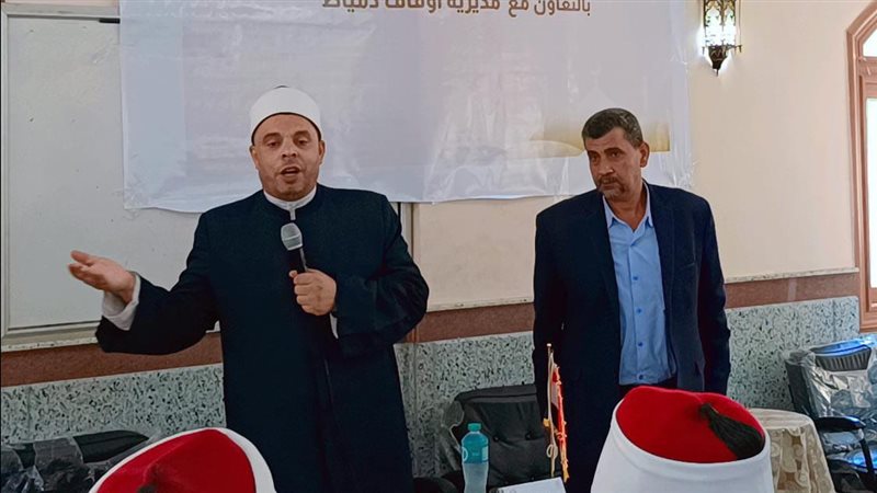 ندوة حول دور الخطاب