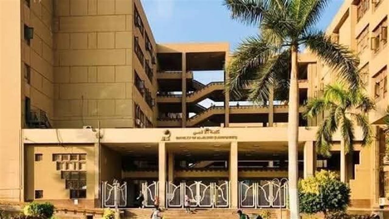 ألسن جامعة عين شمس،