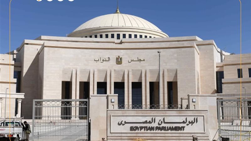 حق من سقطت عضويته