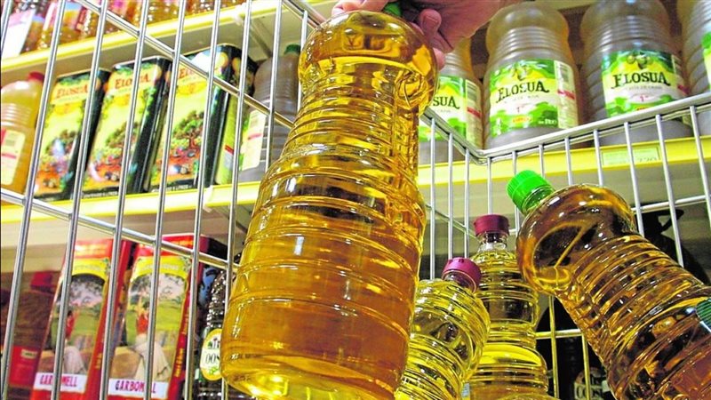 أسعار الزيت اليوم،