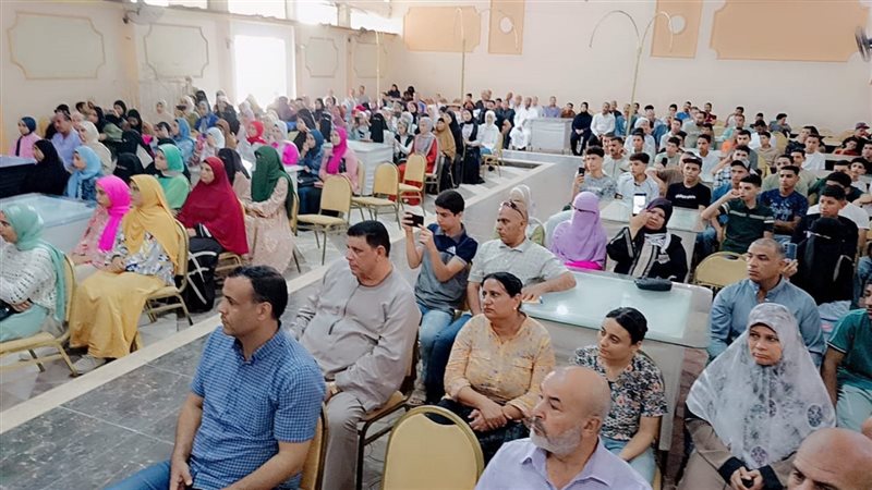 تدريب العاملين، فيتو