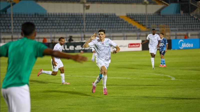 المصري 