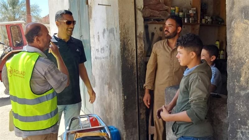 حملة توعوية، فيتو